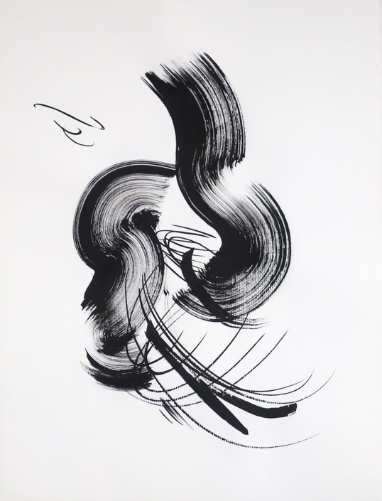 26-07-2018_#3 / Tusche / 67 x 49 cm